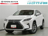 静岡県内にお住まいでご来店可能な方への販売に限らせていただいております。