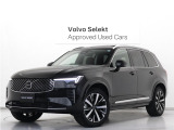 2025年後期モデル『XC90 Plus B5 AWD』サンルーフ 3列7人乗り Google搭載 ドラレコ 48V ノルディコシート ブラウンアッシュウッドパネル ステアリングホイールヒーター【グループ 総在庫300台!】