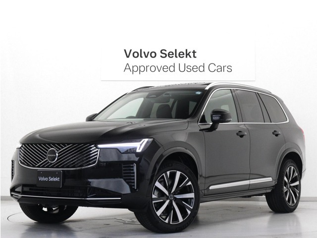 XC90 プラス B5 AWD 4WD