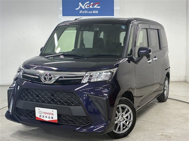 トヨタ ルーミー 
