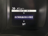 ◆北は北海道から南は沖縄まで、ご購入いただいたお車は全国にご納車が可能です!お電話、メール、動画などでリモートでお車のご案内も可能です!親切、丁寧に対応させて頂きますのでお気軽にご相談ください!
