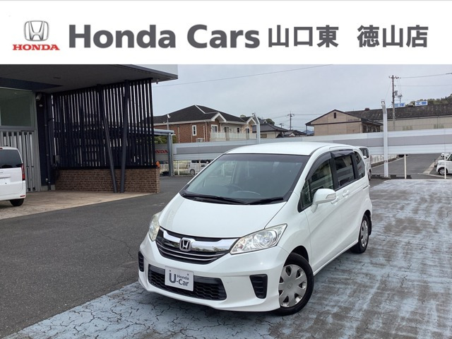 フリード 1.5 G プレミアムエディション
