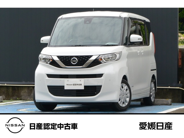 デイズルークス X