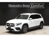 弊社ユーザー下取 認定中古車保証2年 AMGライン ナビゲーションパッケージ レーダーセーフティーパッケージ 360&deg;カメラシステム アンビエントライト フットトランクオープナー シートヒーター MBUX