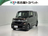 当社では、愛知・岐阜・三重・静岡在住で、現車確認可能な方への販売に限らせて頂きます