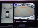 上からの視点で狭い駐車場への駐車などに役立つアラウンドビューモニターです♪