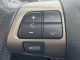 【ステアリングスイッチ】運転中、前方から目線をそらすことなく、オーディオ等の操作が可能な便利機能!安心&快適なドライブを演出してくれます♪