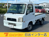 スバル サンバートラック