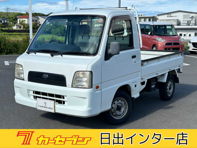 スバル サンバートラック 