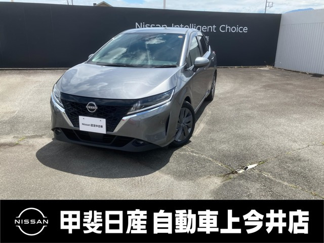 ノート 1.2 X FOUR 4WD