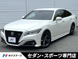 トヨタ クラウン