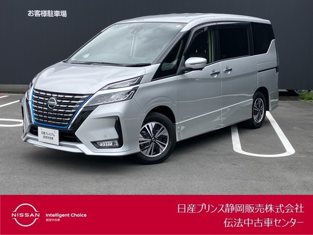 セレナ 1.2 e-POWER ハイウェイスターV