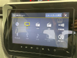◆北海道、東北、関東、中部、関西、中国、四国、九州、沖縄、全国各地どこからでも対応可能です!!お気軽にガリバーにお気軽にご相談ください!!