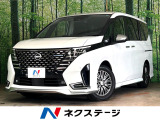 禁煙車 合皮シート 前・中席シートヒーター 両側電動スライドドア ETC
