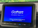【純正8型ナビ】人気の純正ナビを装備しております。ナビの使いやすさはもちろん、オーディオ機能も充実!キャンプや旅行はもちろん、通勤や買い物など普段のドライブも楽しくなるはず♪