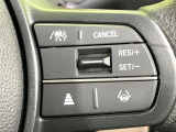 【アダプティブクルーズコントロール】高速道路での長距離走行が楽に!!自動で速度を保つクルーズコントロールが、衝突軽減システムと連携し、前方の車両を感知して車間を保つように速度調節してくれます!!