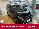 1500Wコンセント付です!災害時も活躍する日産のハイブリッドミニバン!