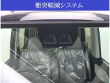 【安全サポートシステム搭載】万が一の衝突回避・衝突時の被害軽減をサポート!!リスクに備えた安全装備です