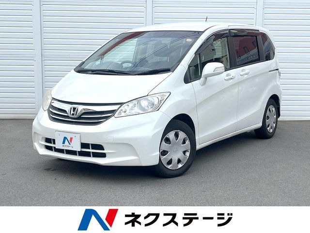 ホンダ フリード 