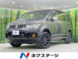 禁煙車 後席モニター BIGX9型ナビ バックカメラ 両側電動ドア