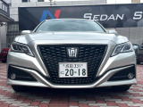 弊社では、全車『修復歴なし』のお車のみ取り扱っております。専任バイヤーによる厳選した仕入れの後、入庫後の車両チェックを行い、ネクステージが認定した高品質な中古車をご提供しております。