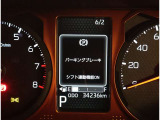 ディーラーは高いイメージをお持ちの方、御見積無料です、お気軽にお尋ねしてください。知っていましたか?ディーラーU-CARは整備渡しの整備代は車両本体価格に含みです。また諸費用も明確なもので、安心です。