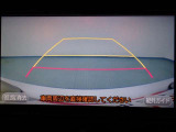 狭い駐車場や立体駐車場などもリアルに映るバックガイドモニター付でラクラク駐車♪