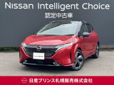 販売は【北海道限定】とさせていただいております。また実車確認出来ない状態での販売はノークレームとさせていただきます。誠に勝手ではございますが、ご理解いただきますようお願いいたします。