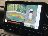 【パノラミックビューモニター】専用のカメラにより、上から見下ろしたような視点で360度クルマの周囲を確認することができます☆死角部分も確認しやすく、狭い場所での切り返しや駐車もスムーズに行えます。