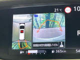 【アラウンドビューモニター】専用のカメラにより、上から見下ろしたような視点で360度クルマの周囲を確認することができます☆死角部分も確認しやすく、狭い場所での切り返しや駐車もスムーズに行えます。