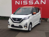 日産 デイズ