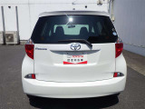 トヨタ認定中古車保証付!(1年間、距離無制限 HV車はHV保証付) 別途延長保証もご用意しております♪ ぜひ現車を確認にご来店ください