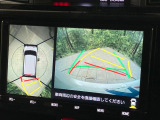 【パノラミックビューモニター】専用のカメラにより、上から見下ろしたような視点で360度クルマの周囲を確認することができます☆死角部分も確認しやすく、狭い場所での切り返しや駐車もスムーズに行えます。