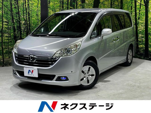 ホンダ ステップワゴン 