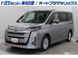 ノア  ハイブリッドZが入庫しました。