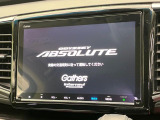 【純正9型ナビ】人気の純正ナビを装備。オーディオ機能も充実しており、Bluetooth接続すればお持ちのスマホやMP3プレイヤーの音楽を再生可能!毎日の運転がさらに楽しくなります!!