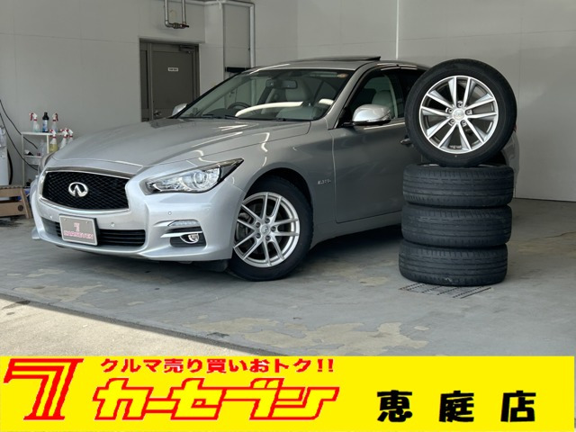 スカイライン 3.5 350GT FOUR ハイブリッド タイプP クール エクスクルーシブ