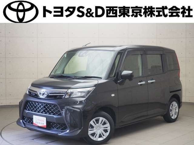 ルーミー 1.0 X （5BA-M900A）
