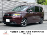 桑名から津までのエリアでサポート可能でございます。