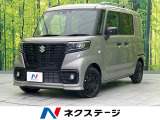 レーダークルーズ 禁煙車 コーナーセンサー レーンキープ スマートキー