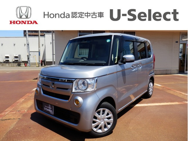 N-BOX G スロープ L ホンダセンシング 4WD 