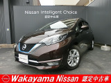 広い室内、運転もしやすいコンパクトカー日産ノートメダリスト入荷しました。ノートの上級グレードです