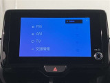 ★タイヤについては、お得なU-Car専用タイヤ、スタッドレスタイヤ、アルミセットなどご用意!★無料TEL『0078-6003-269666』