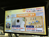 大分トヨペットZR府内大橋店です。当社の在庫をご覧いただき有難うございます。