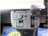 弊社に在庫の無いお車をお探しのお客様。弊社は全国のオートオークションに加盟しております。