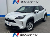 トヨタ ヤリスクロス