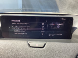 低速走行時に前方の障害物を検知して、衝突被害を軽減してくれるスマート・シティ・ブレーキ・サポートを装備!アクセルとブレーキの踏み間違えなどの急加速を抑制してくれる心強い装備です。