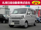 ビジネスシーンをサポートするクリッパーバン4WD入りました。走行わずかで新車保証もたっぷり残っていて安心の一台です。