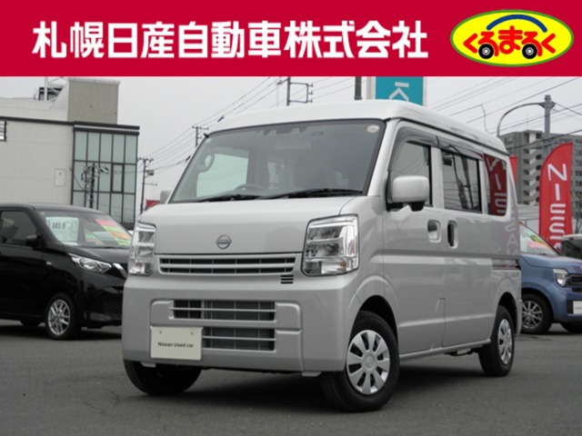 クリッパー DX GLパッケージ ハイルーフ 4WD