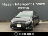 この度カーパレス苅田の在庫をご覧頂き有り難う御座います。気になることがありましたらお気軽にお問い合わせください。 お急ぎの場合は電話による問い合わせ可能です。ご連絡をお待ちしています